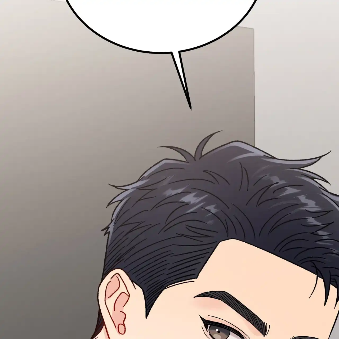 《非理想型》第41话 第13页