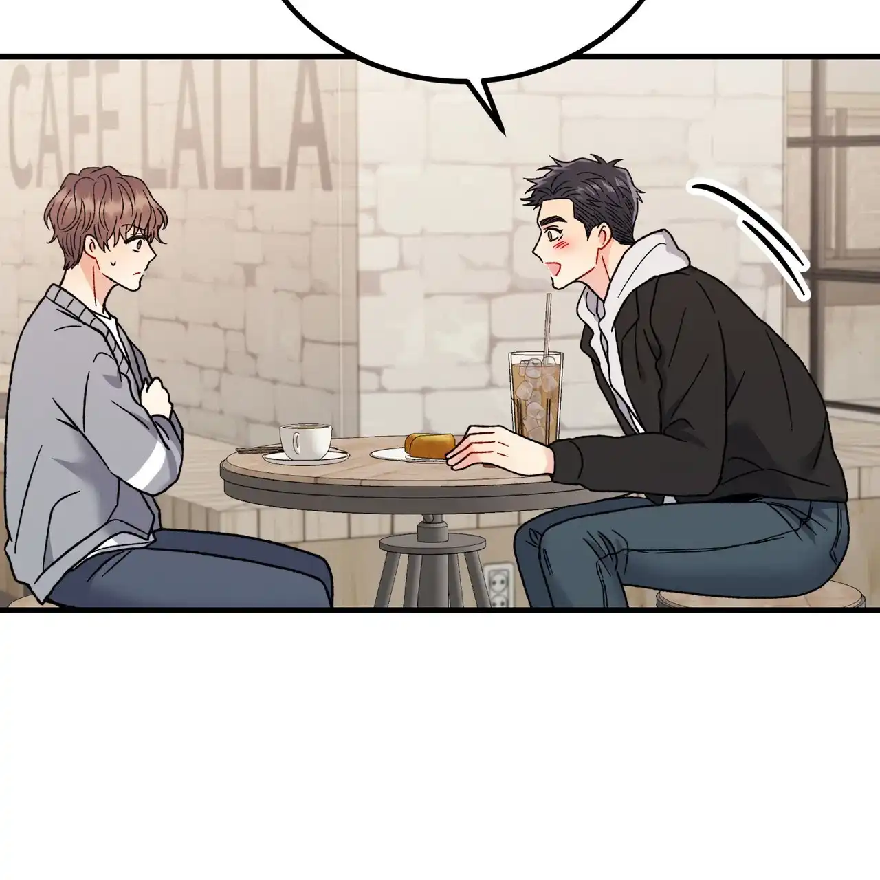 《非理想型》第41话 第54页