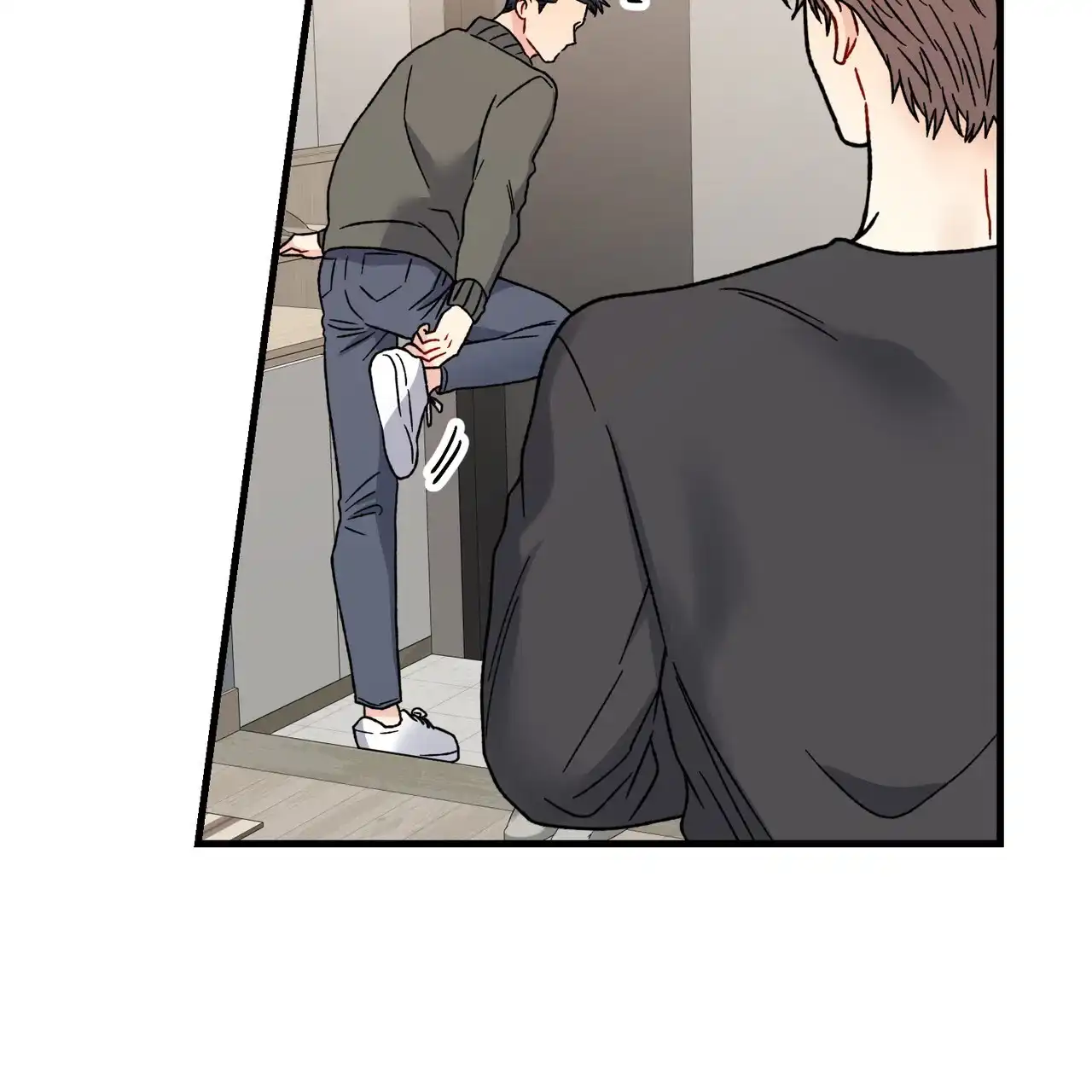 《非理想型》第41话 第5页