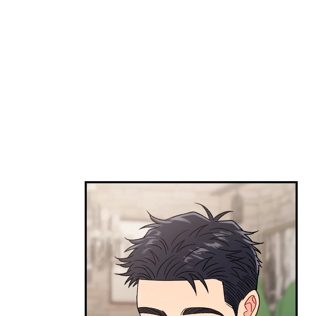 《非理想型》第42话 第9页