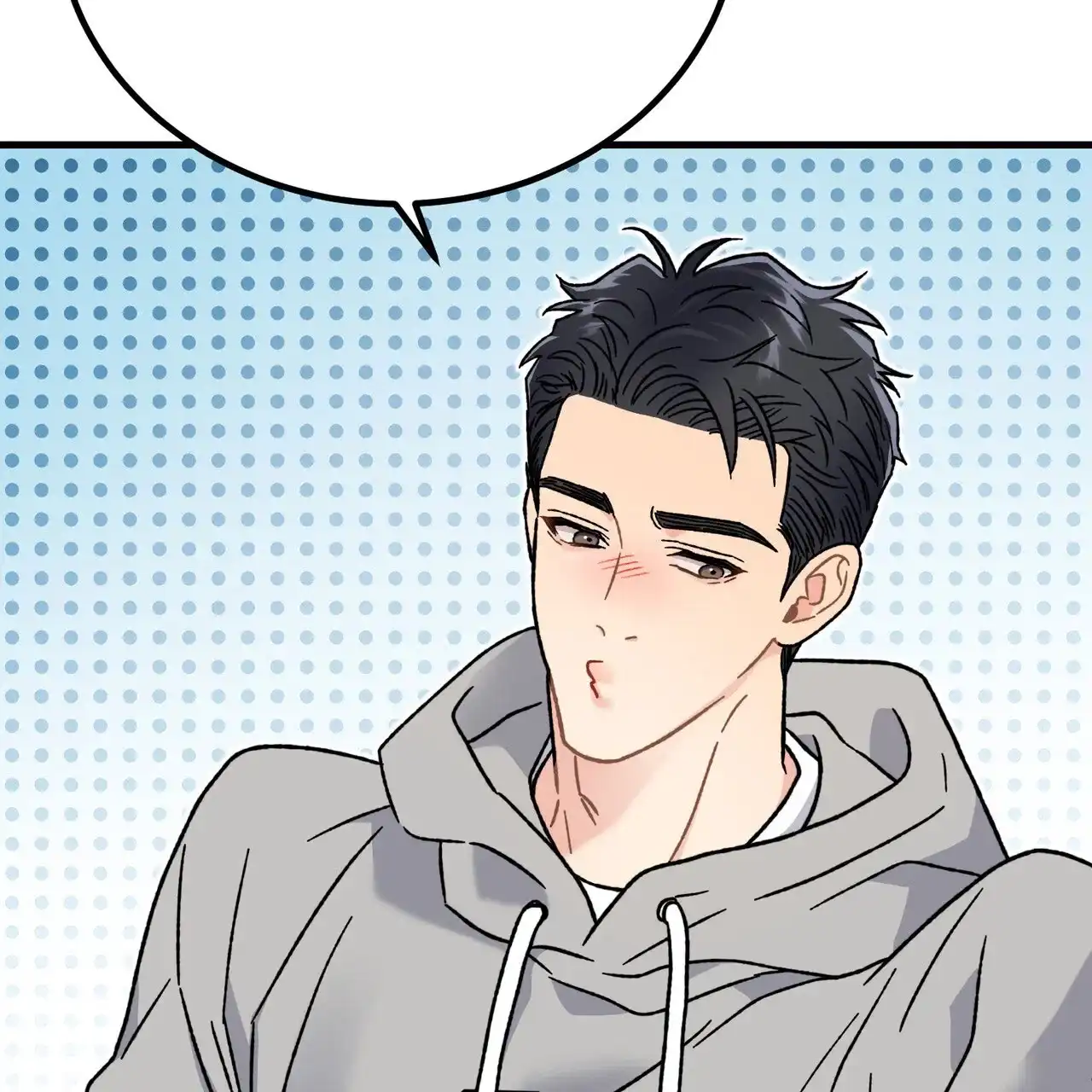 《非理想型》第5话 第20页