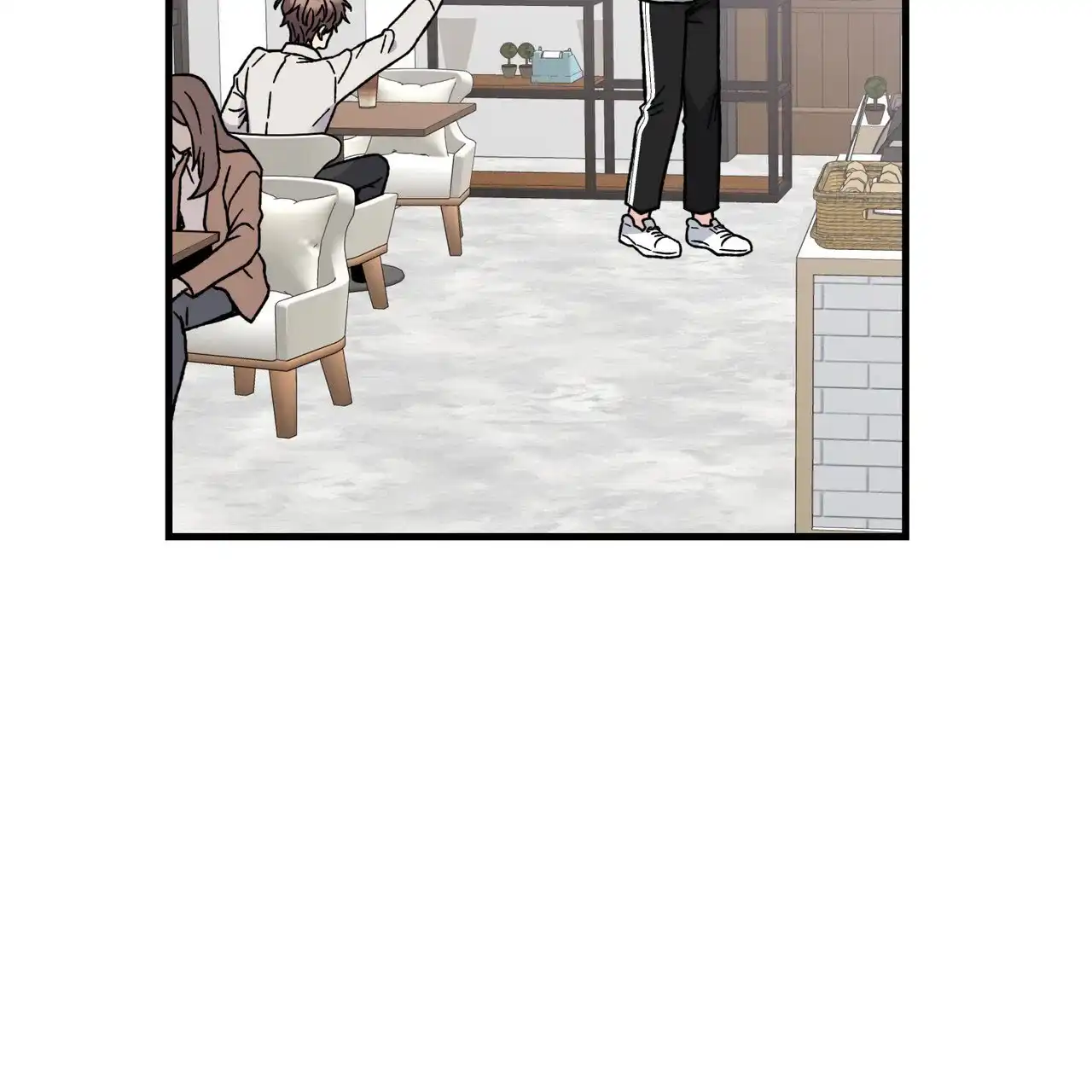 《非理想型》第6话 第5页