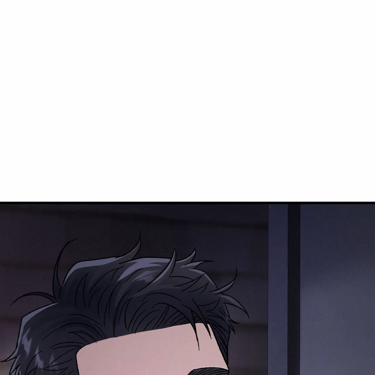 《非理想型》第6话 第13页