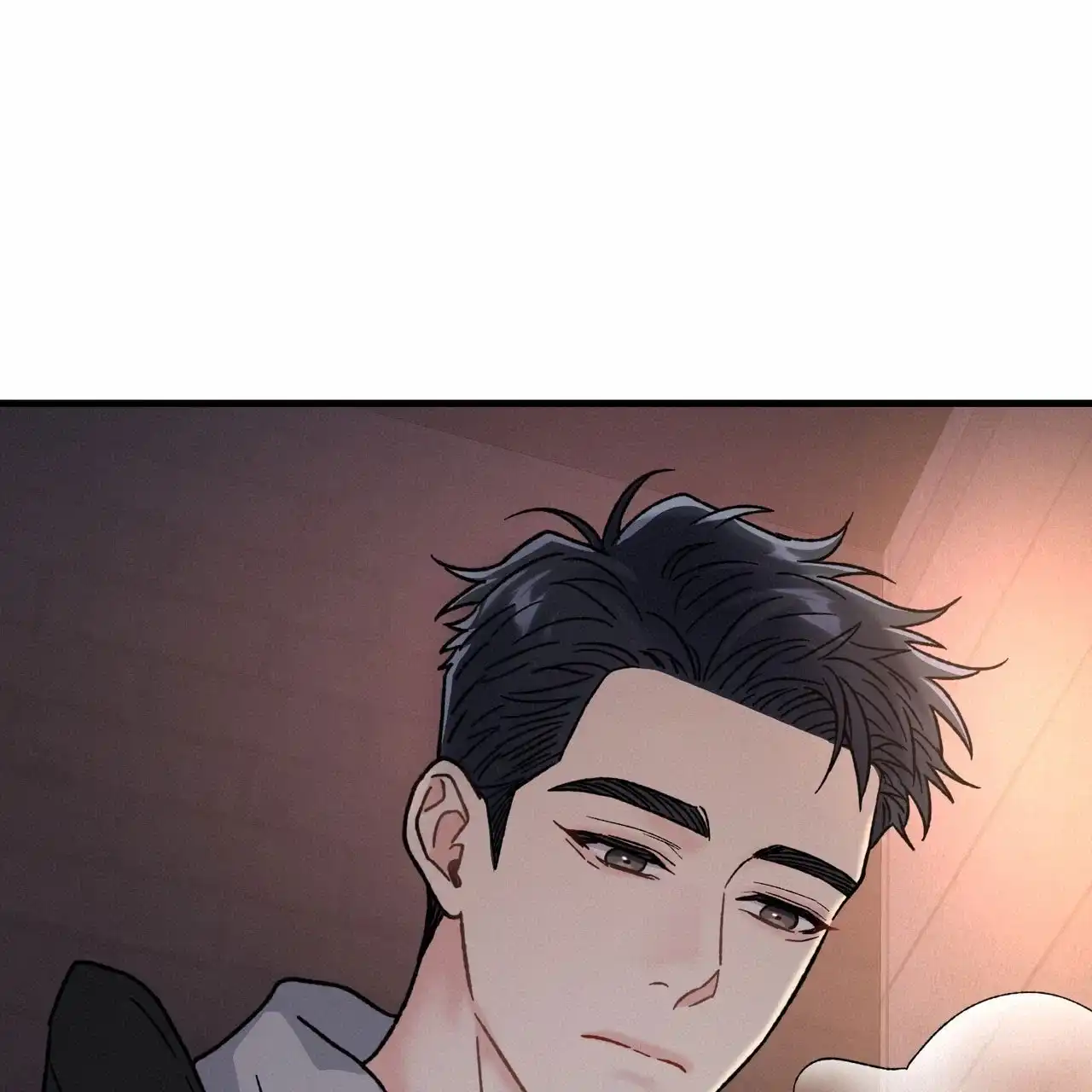 《非理想型》第7话 第42页