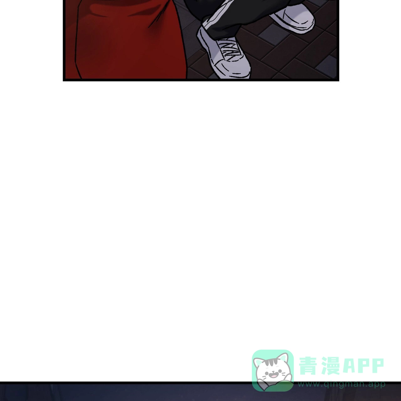 《非理想型》第7话 第46页