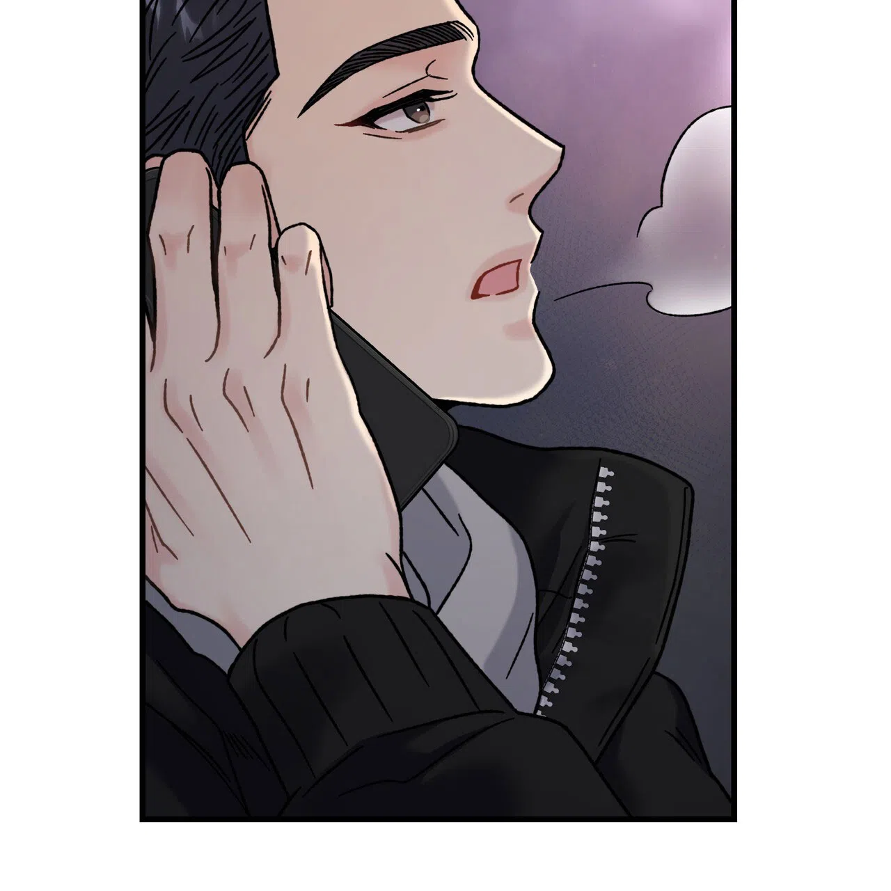 《非理想型》第7话 第29页
