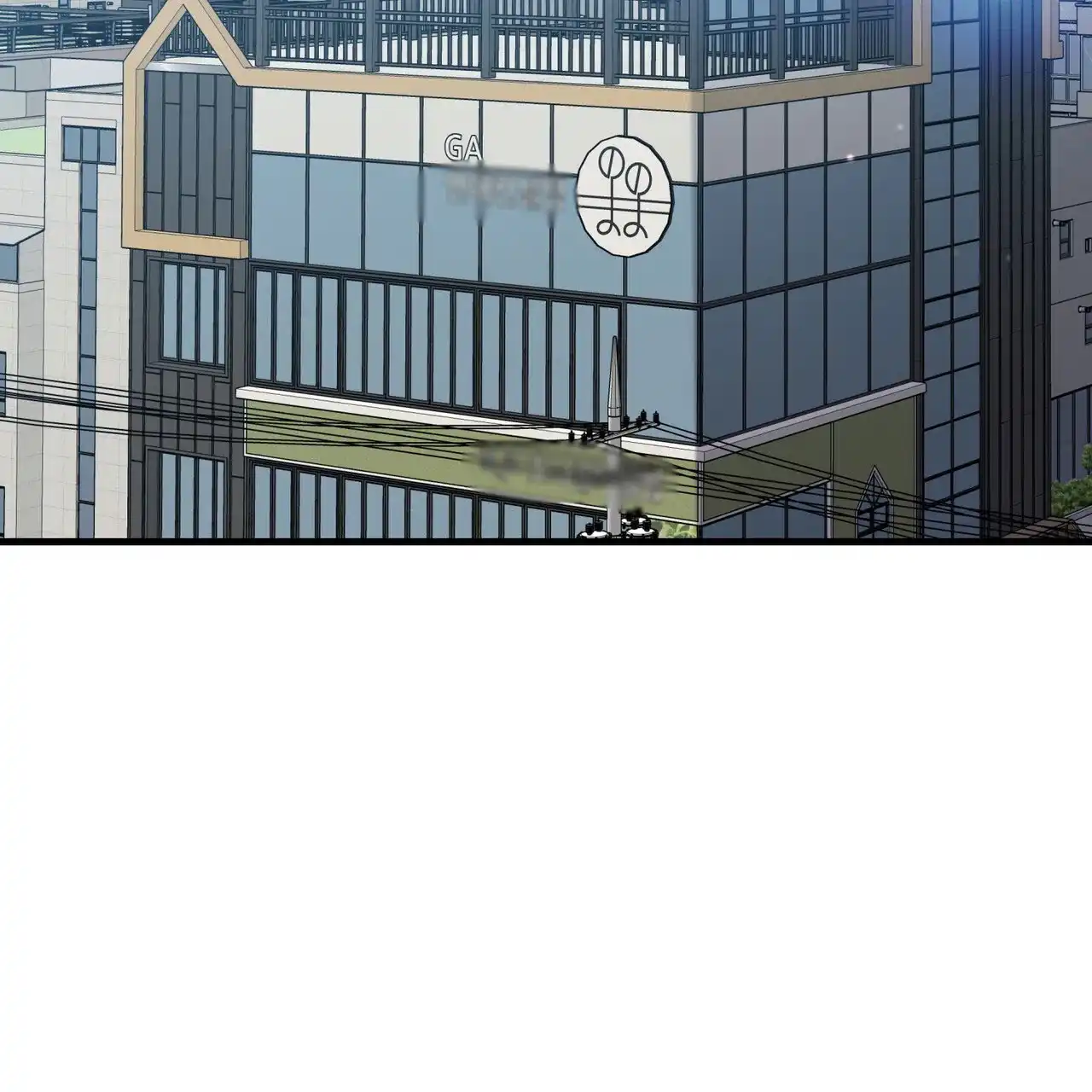 《非理想型》第9话 第42页