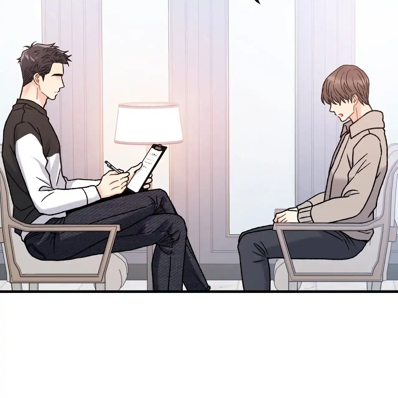 《非理想型》第9话 第54页