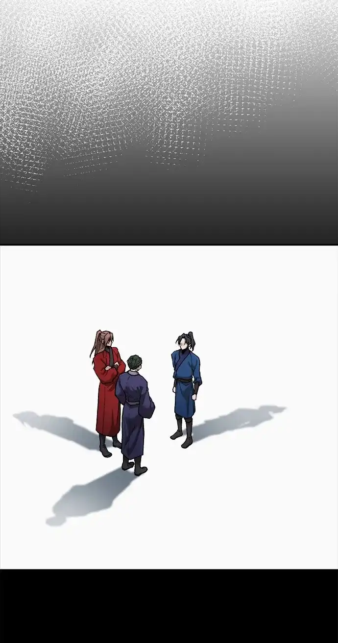 《飞龙十三队》第11话 第5页