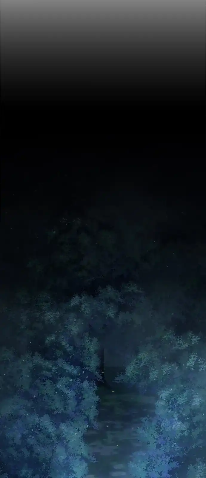 《飞龙十三队》第17话 第13页
