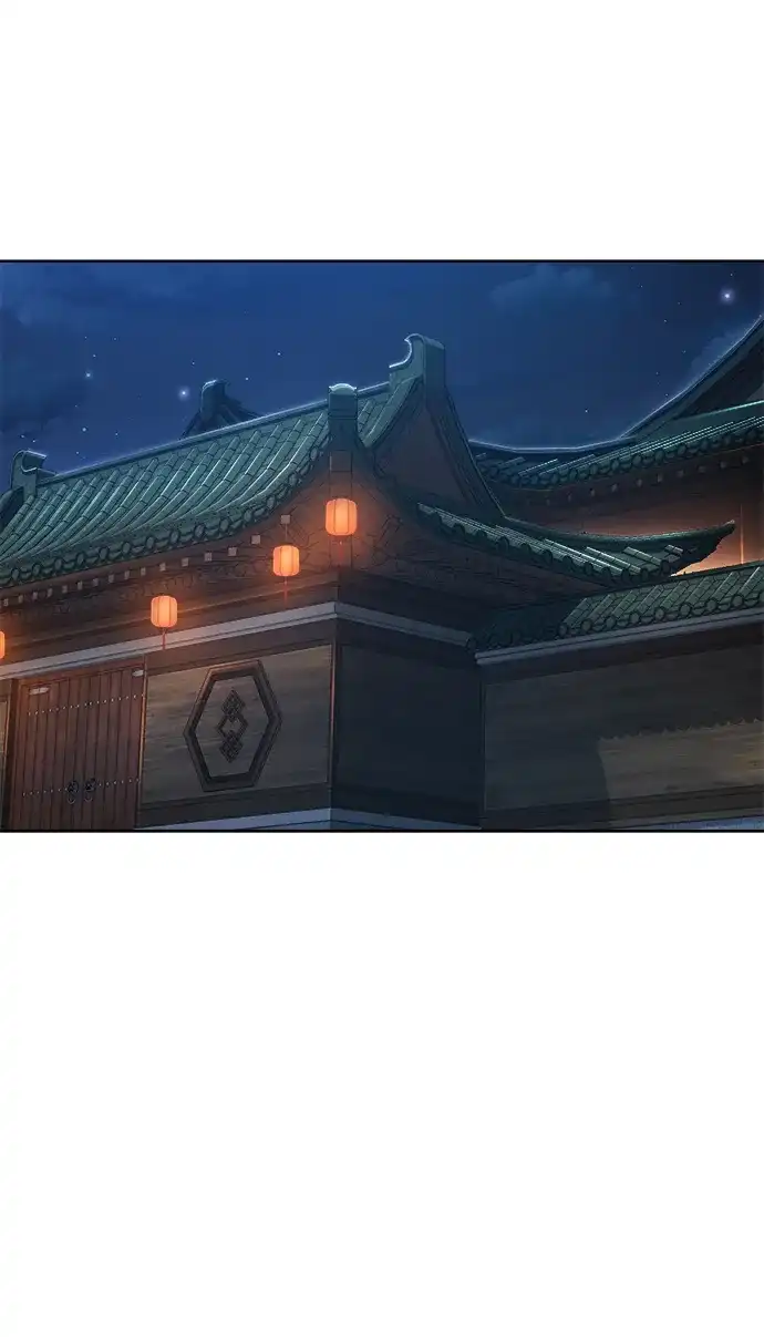 《飞龙十三队》第5话 第24页