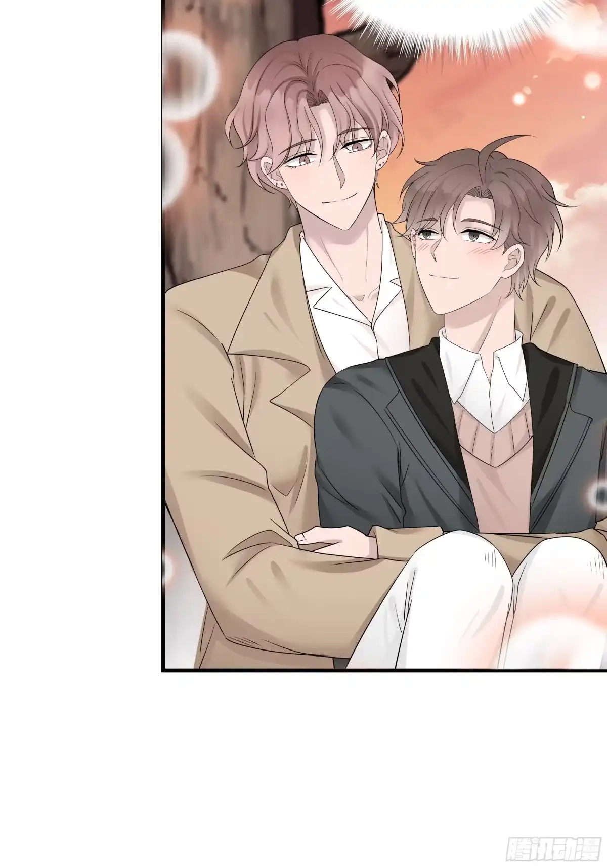 《非卖品》10.第10话 第15页
