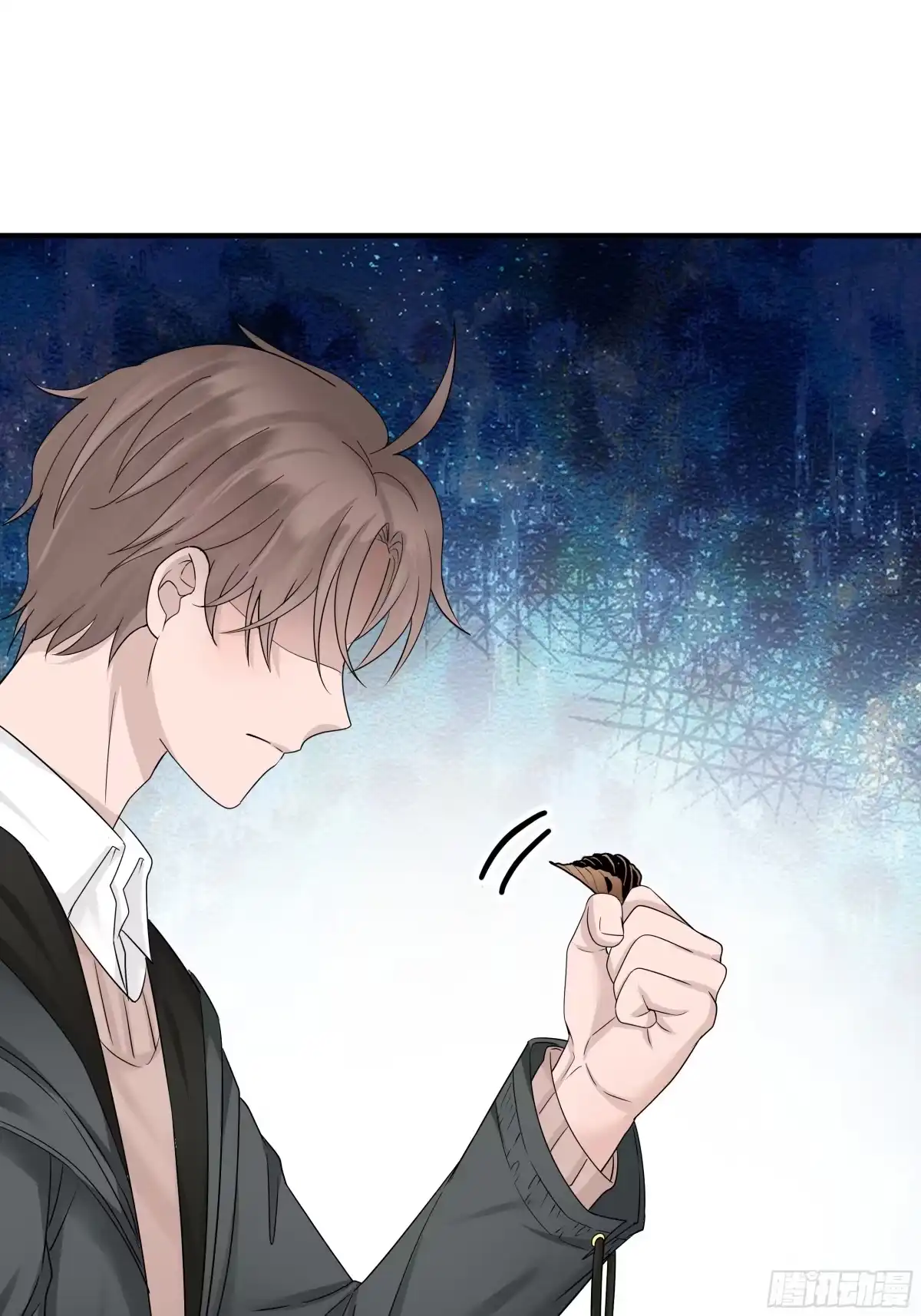 《非卖品》11.第11话 第16页