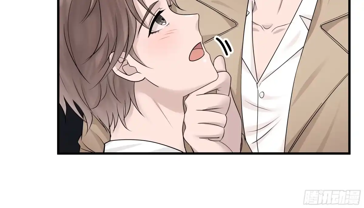 《非卖品》11.第11话 第33页
