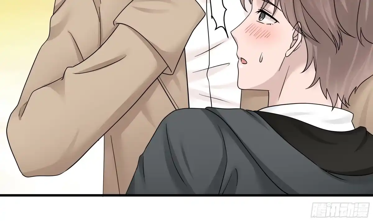 《非卖品》11.第11话 第6页