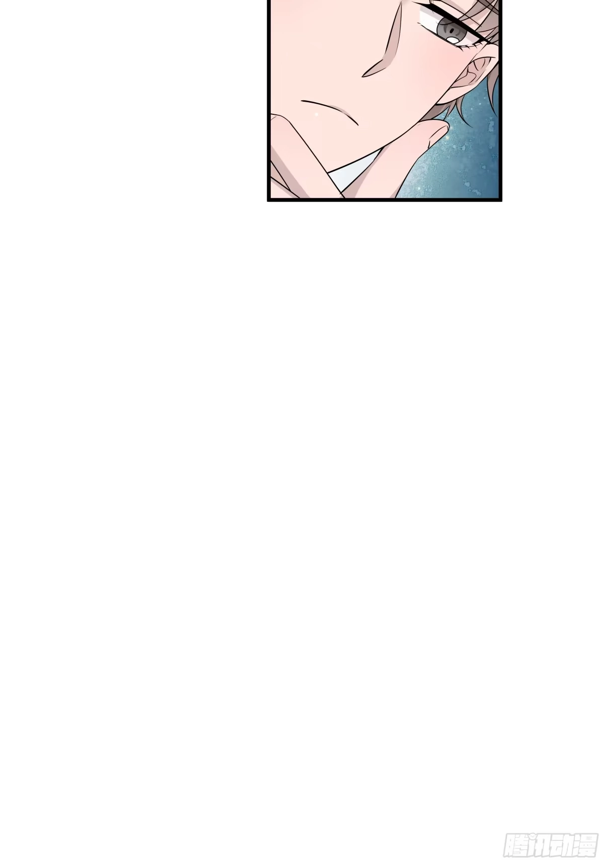 《非卖品》11.第11话 第12页