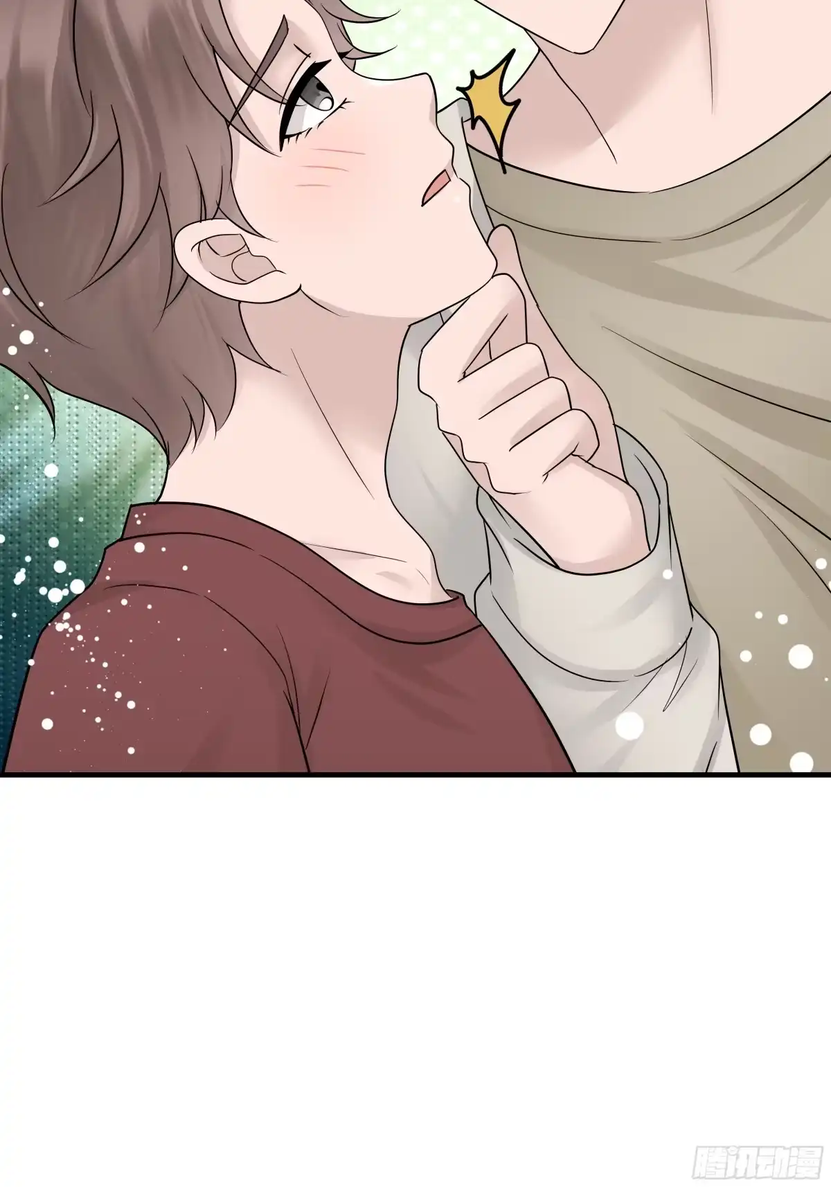 《非卖品》14.第14话 第29页