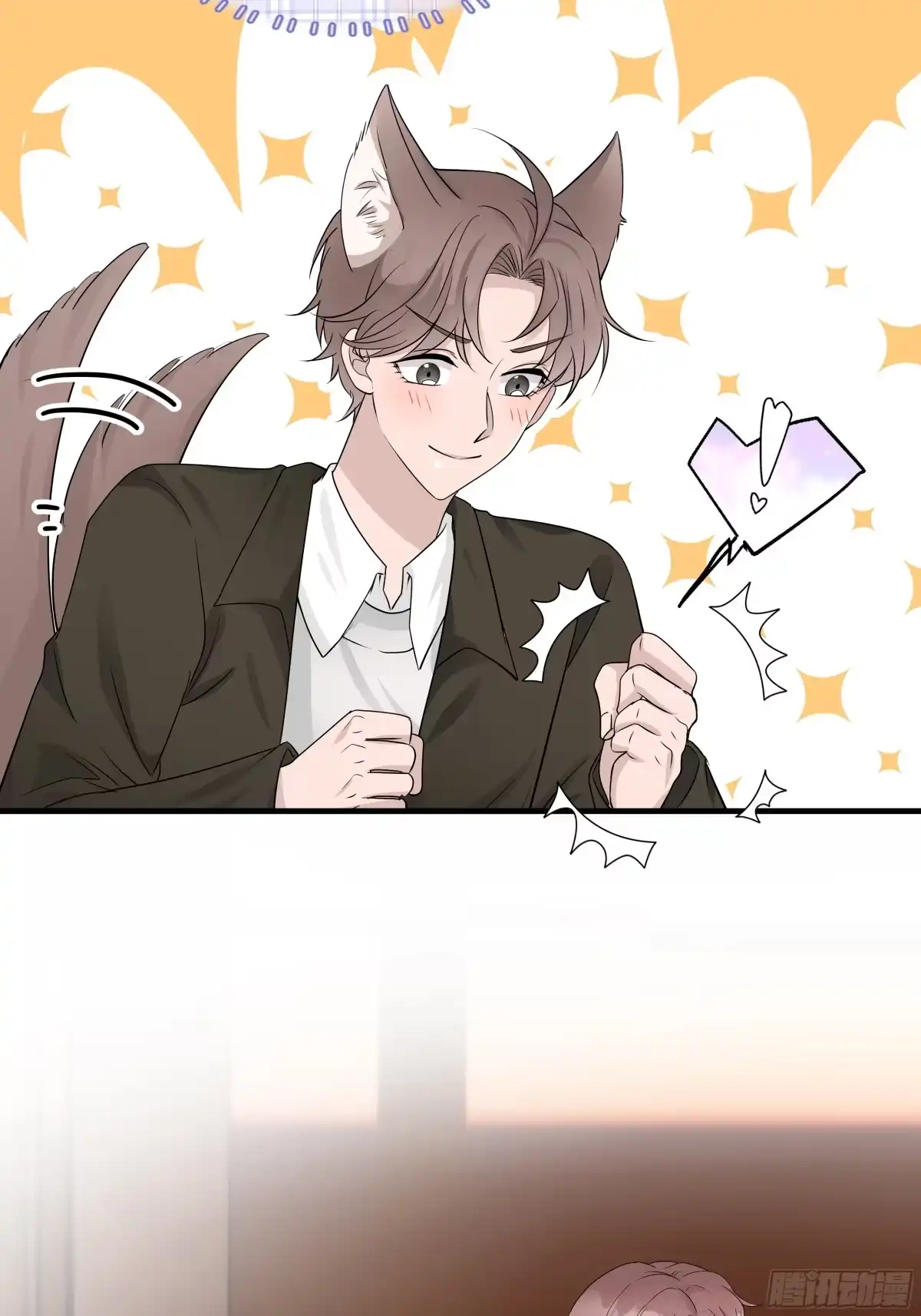 《非卖品》16.第16话 第36页