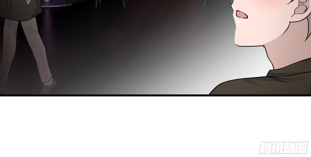 《非卖品》16.第16话 第4页