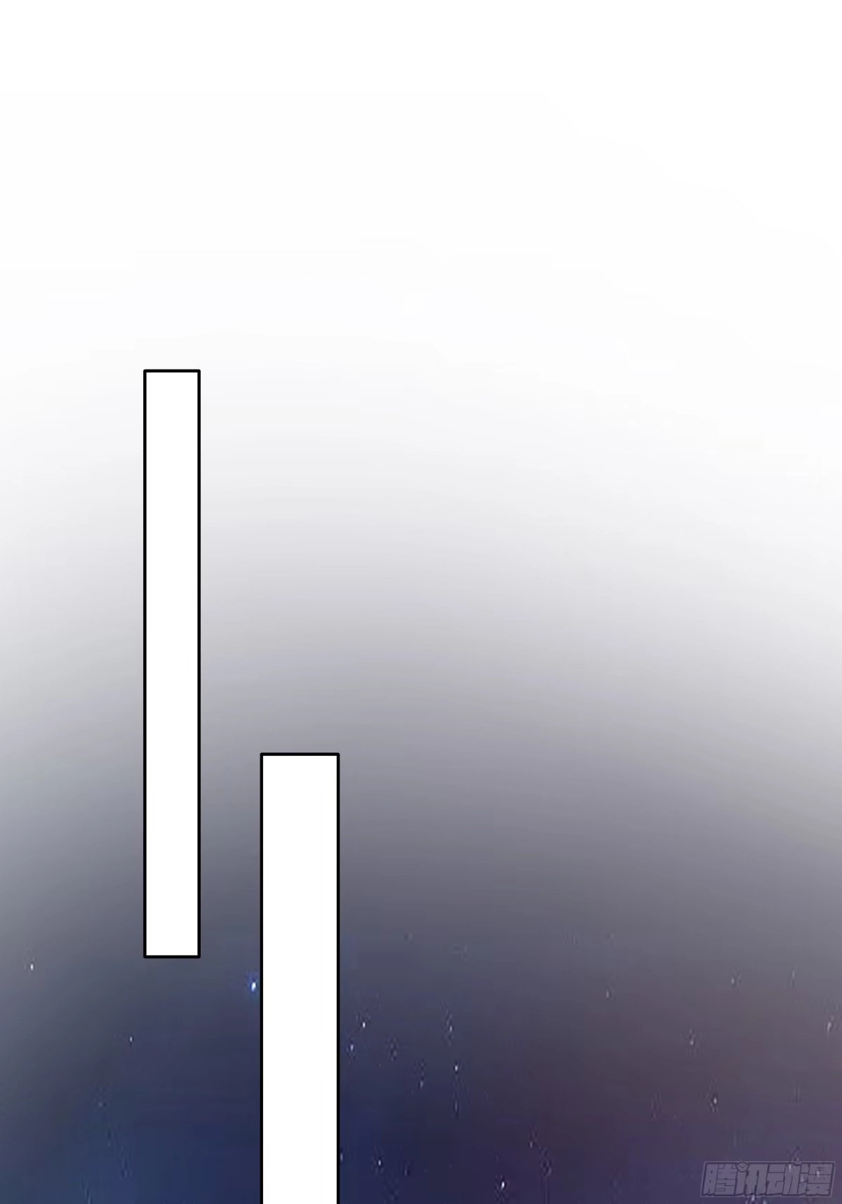 《非卖品》17.第17话 第49页