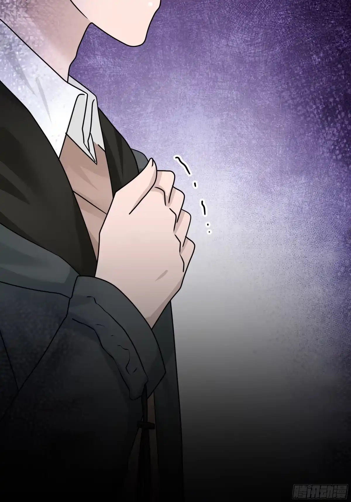 《非卖品》18.第18话 第24页
