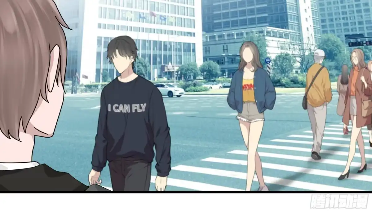 《非卖品》19.第19话 第54页