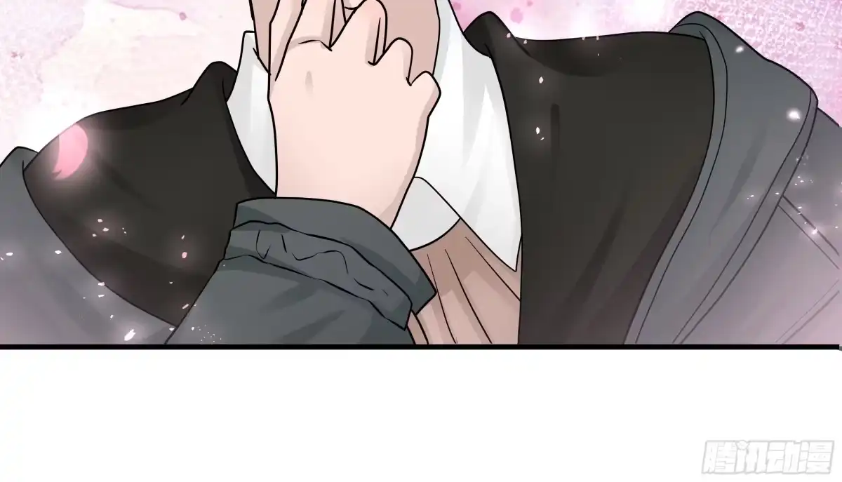 《非卖品》20.第20话 第54页