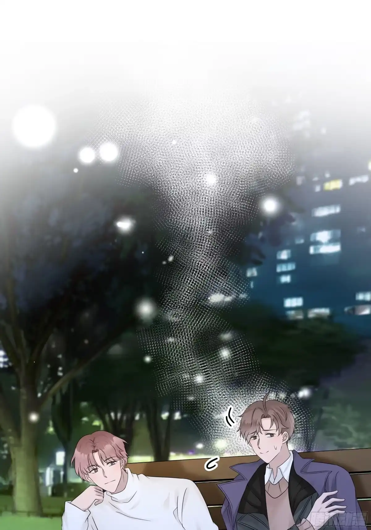 《非卖品》24.第24话 第24页