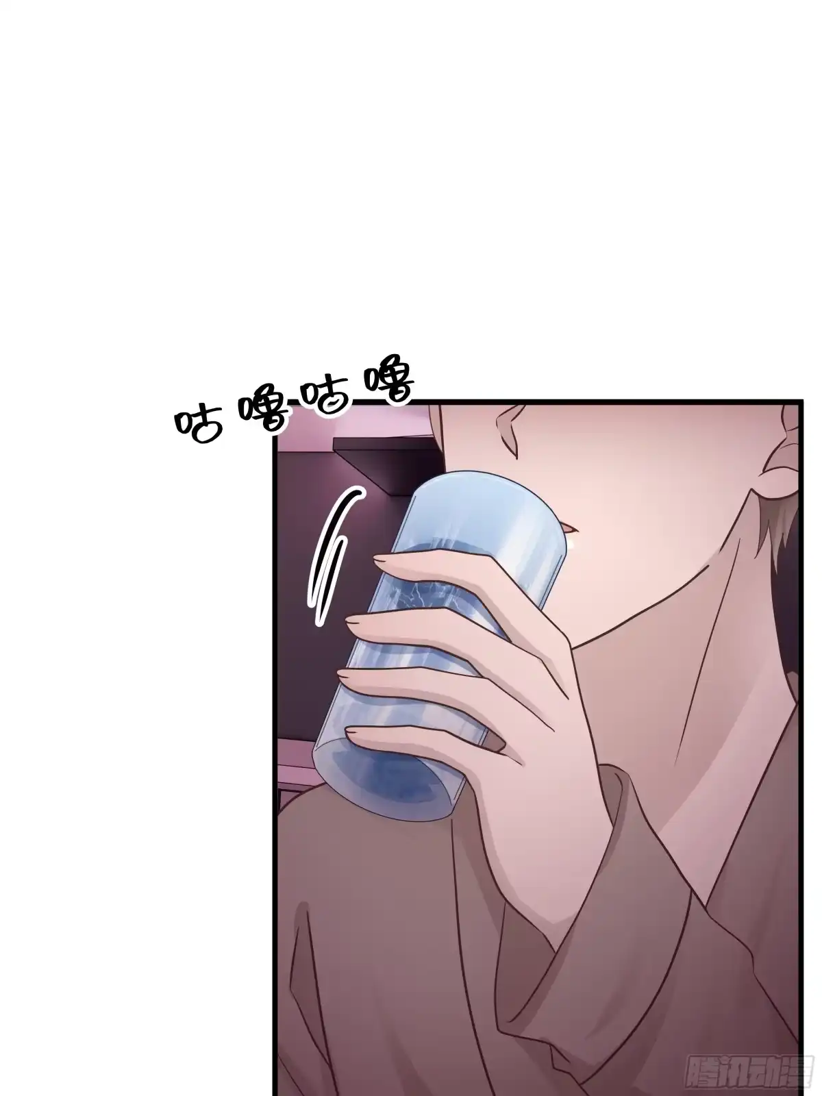 《非卖品》27.第27话 第23页