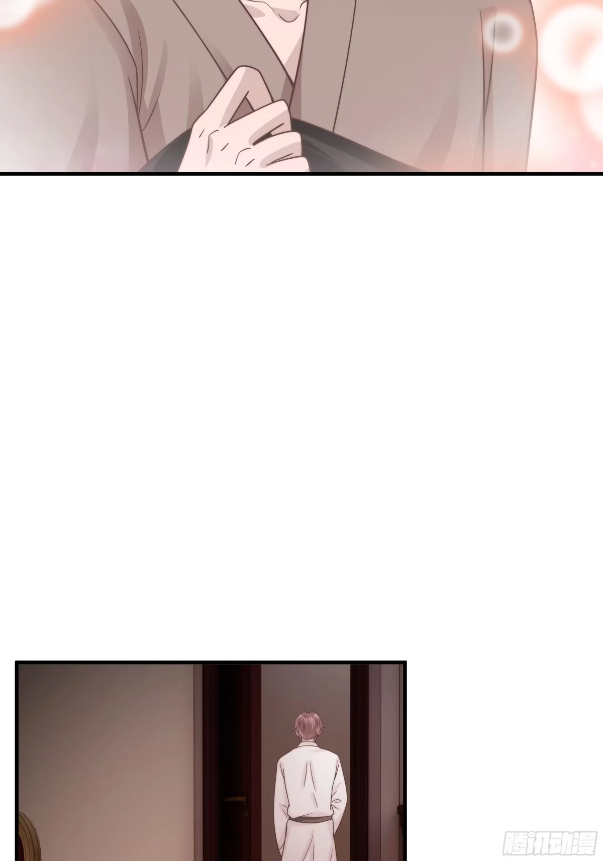 《非卖品》28.第28话 第38页