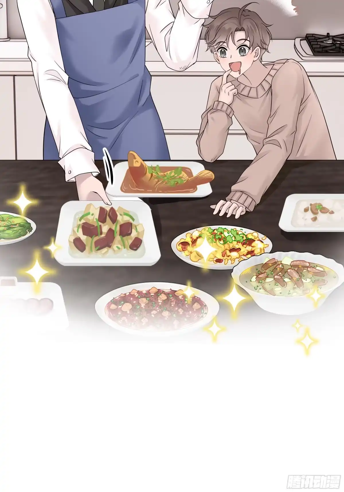 《非卖品》30.第30话 第15页