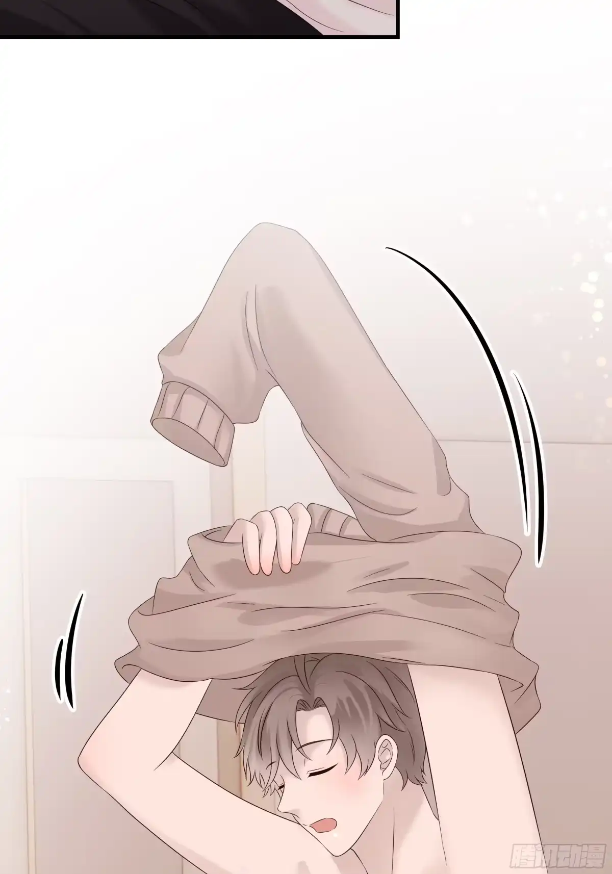 《非卖品》31.第31话 第11页