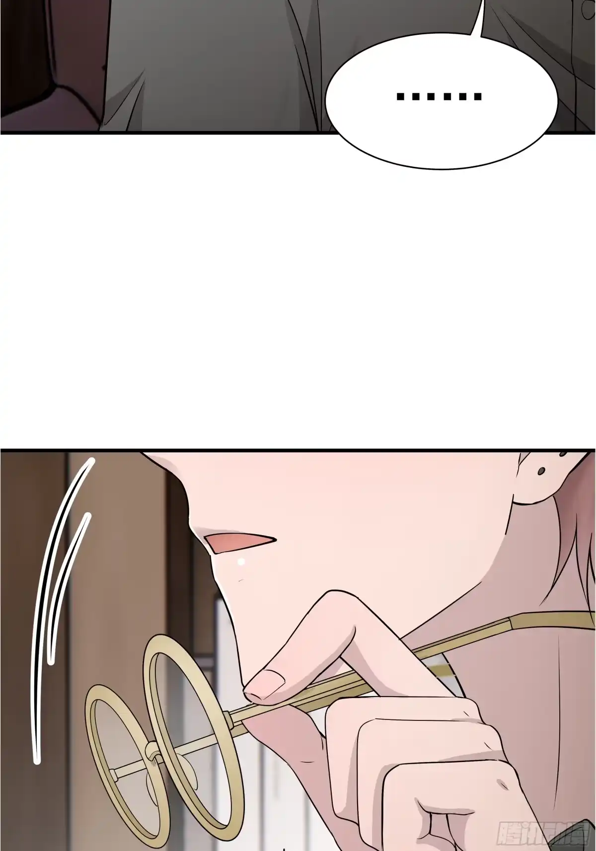 《非卖品》33.第33话 第26页