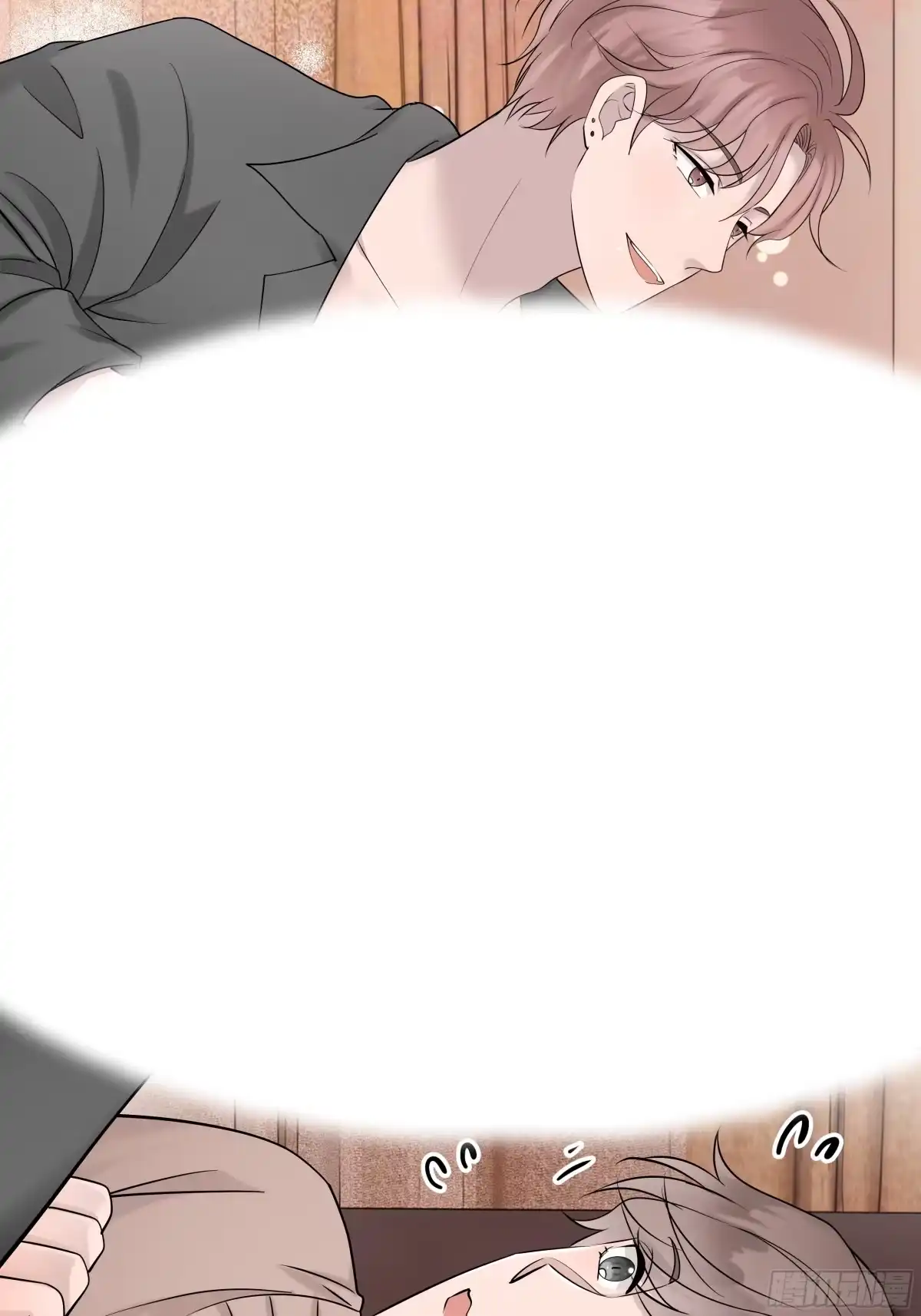 《非卖品》33.第33话 第40页