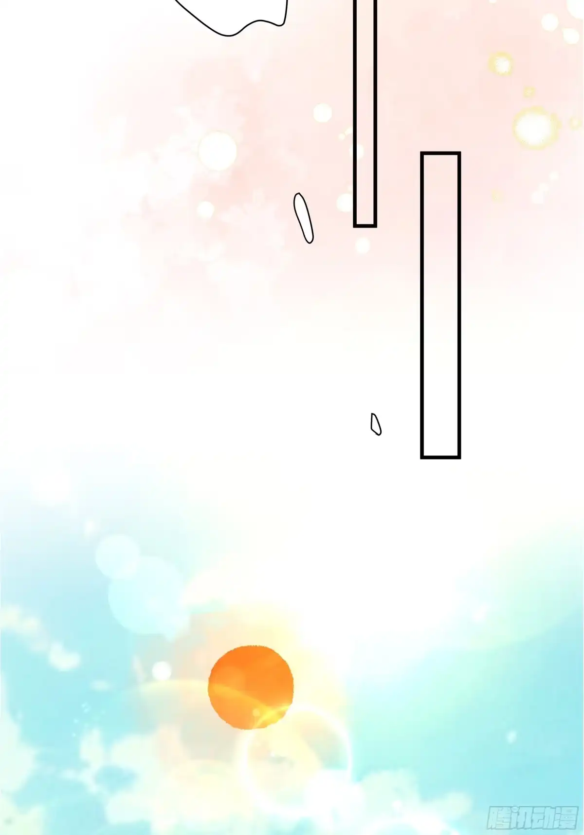 《非卖品》33.第33话 第49页