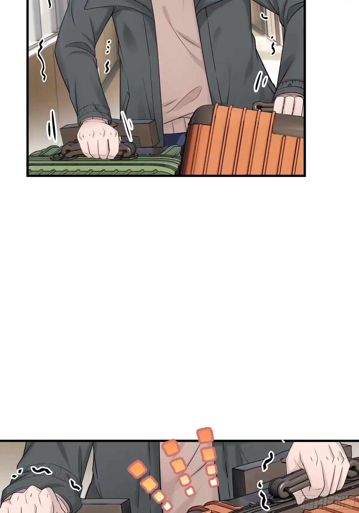 《非卖品》33.第33话 第3页