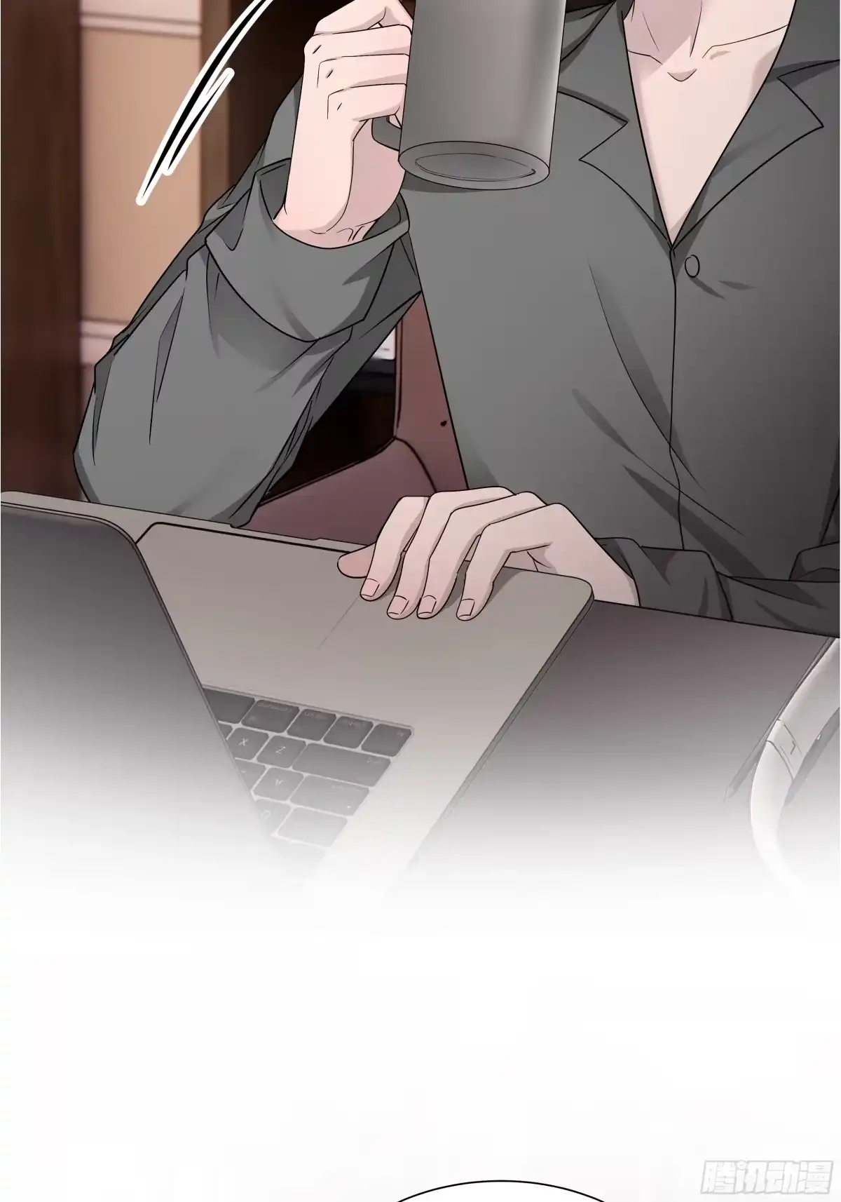 《非卖品》33.第33话 第21页