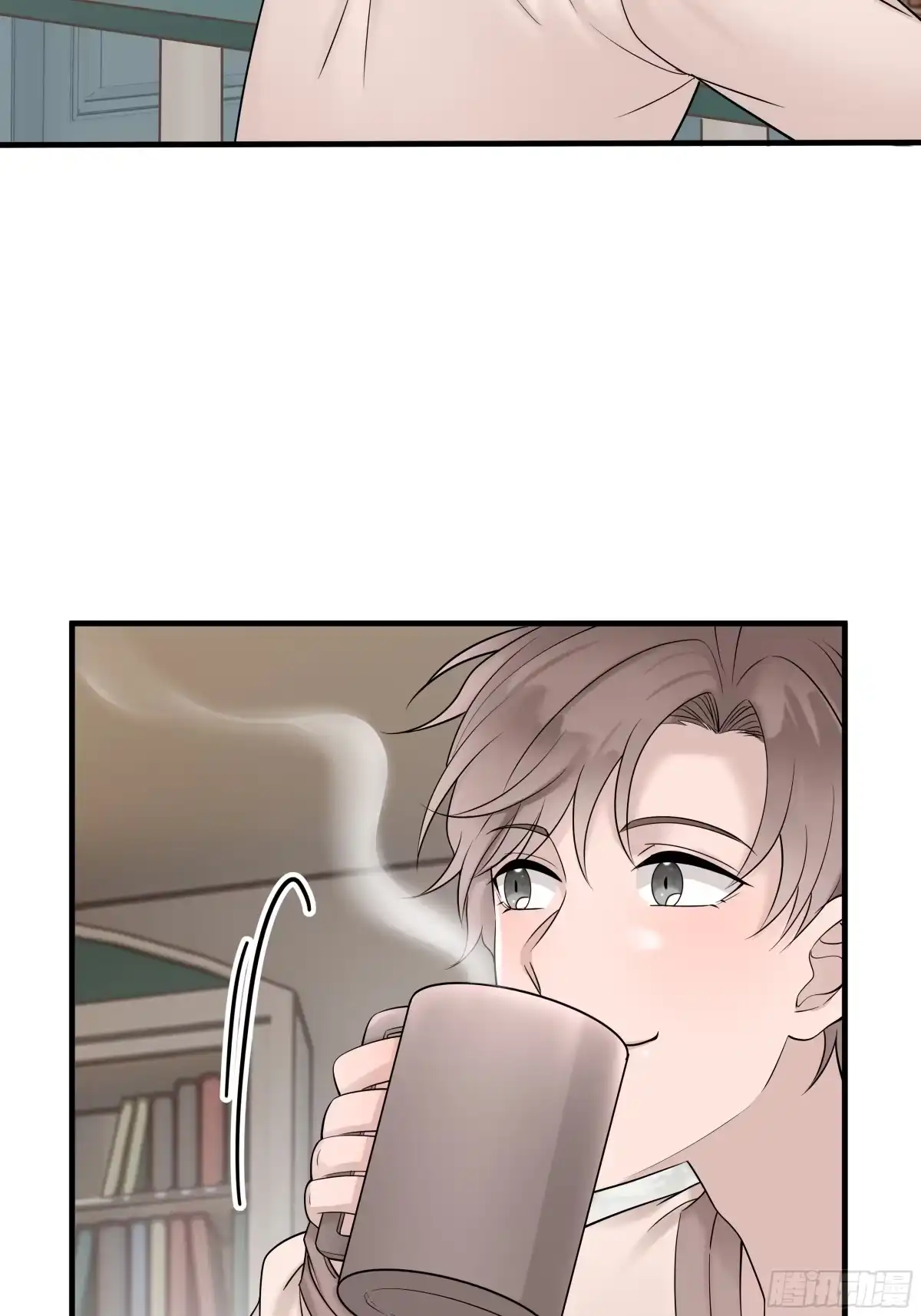 《非卖品》34.第34话 第42页