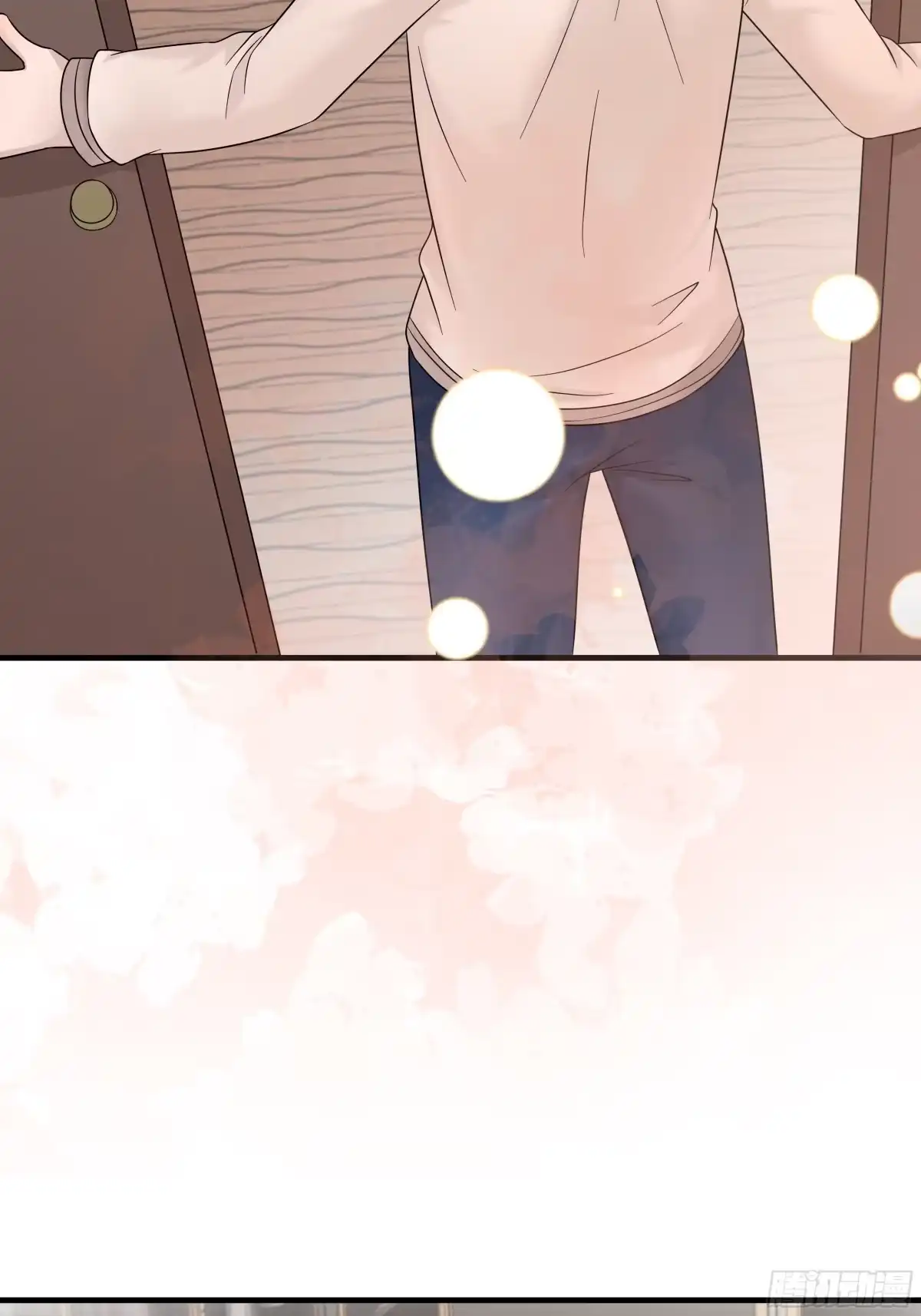 《非卖品》34.第34话 第16页