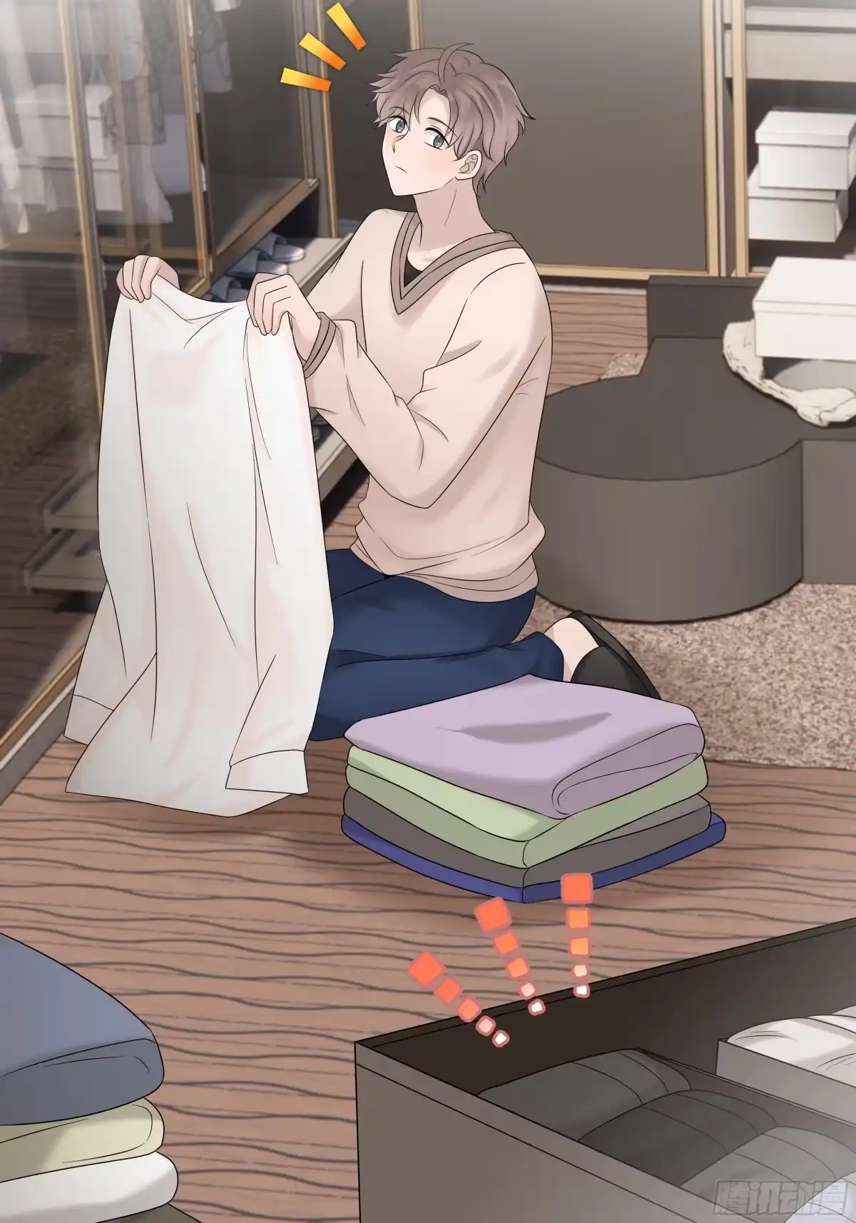 《非卖品》34.第34话 第17页
