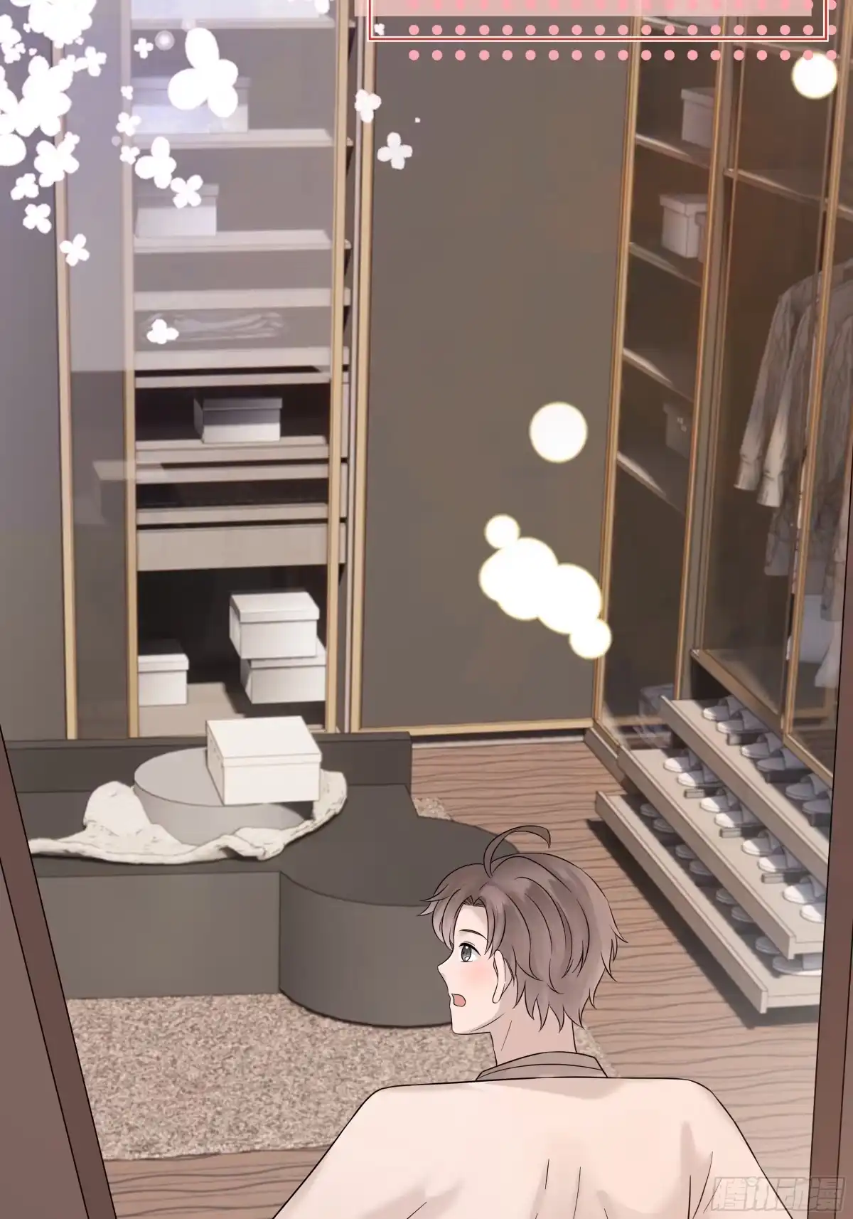 《非卖品》34.第34话 第15页