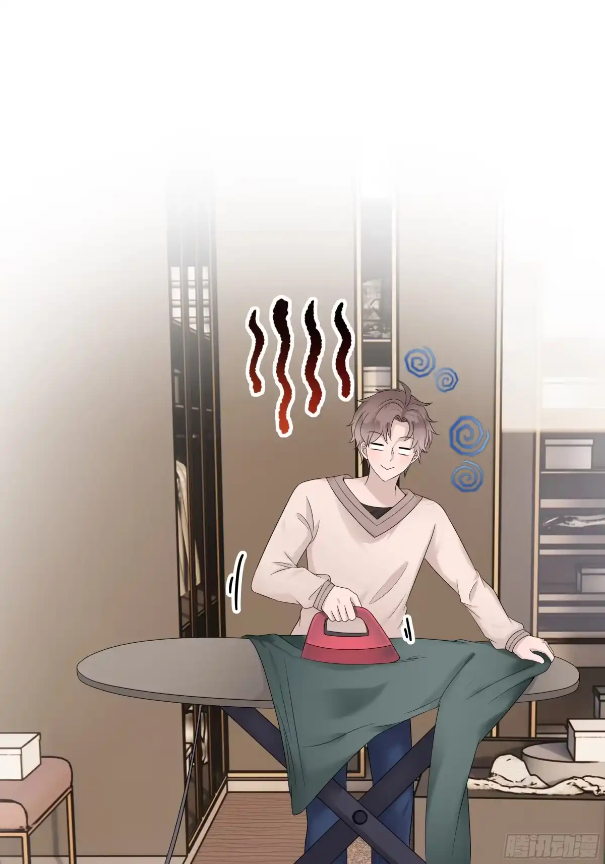 《非卖品》34.第34话 第28页