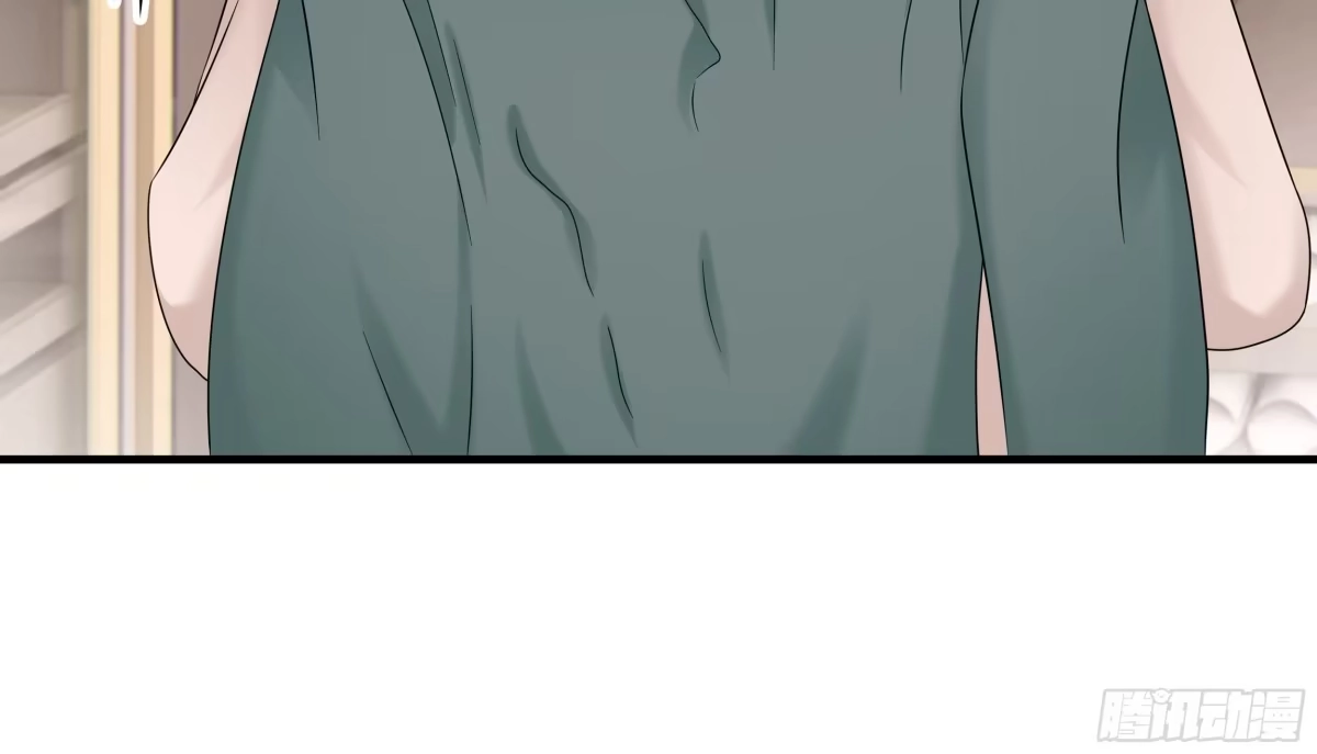 《非卖品》34.第34话 第27页