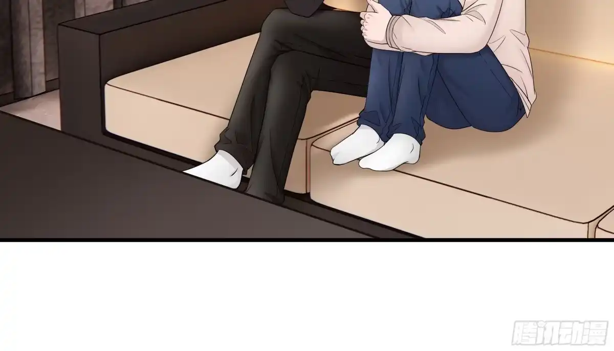 《非卖品》34.第34话 第45页