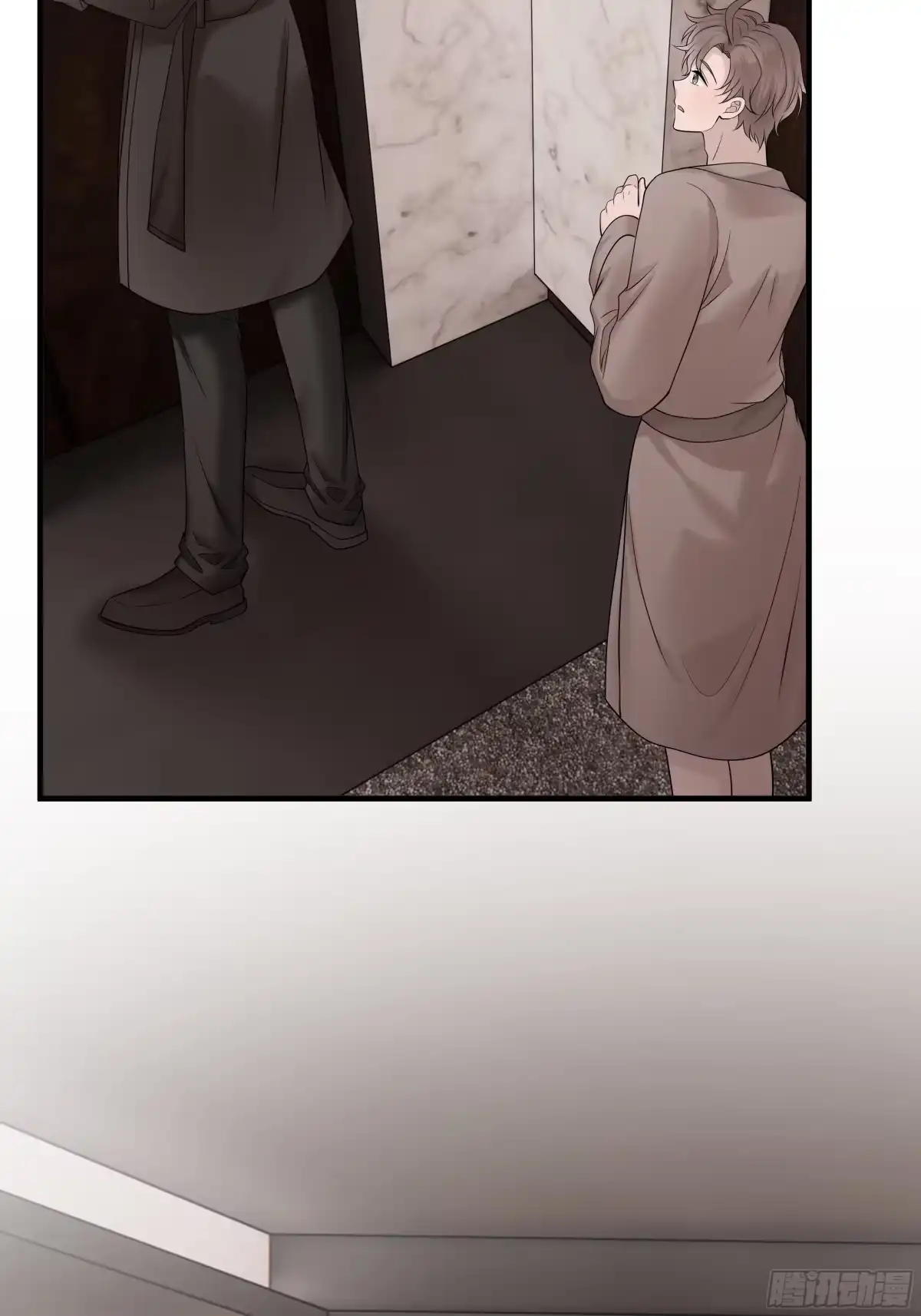 《非卖品》35.第35话 第48页