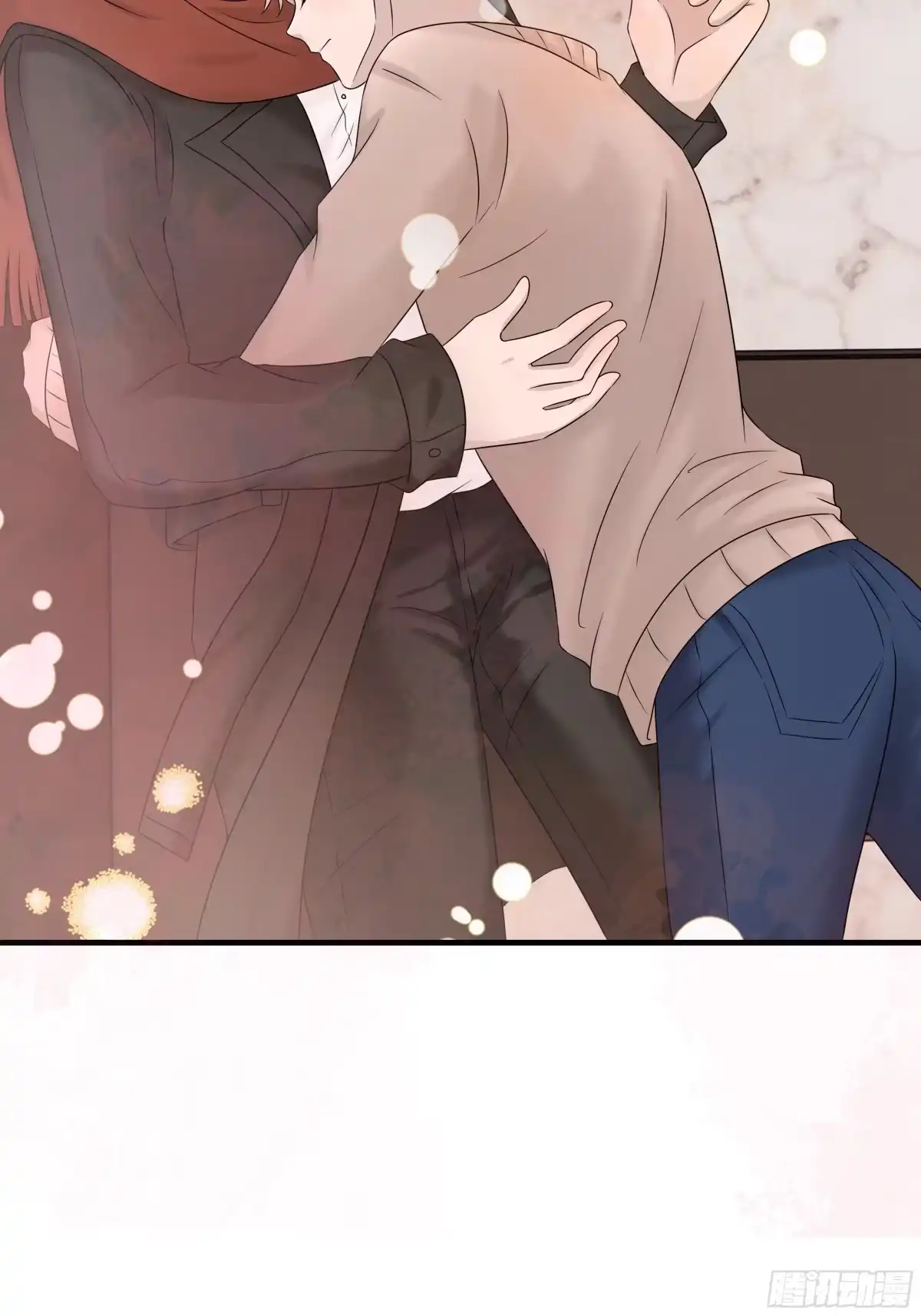 《非卖品》36.第36话 第26页