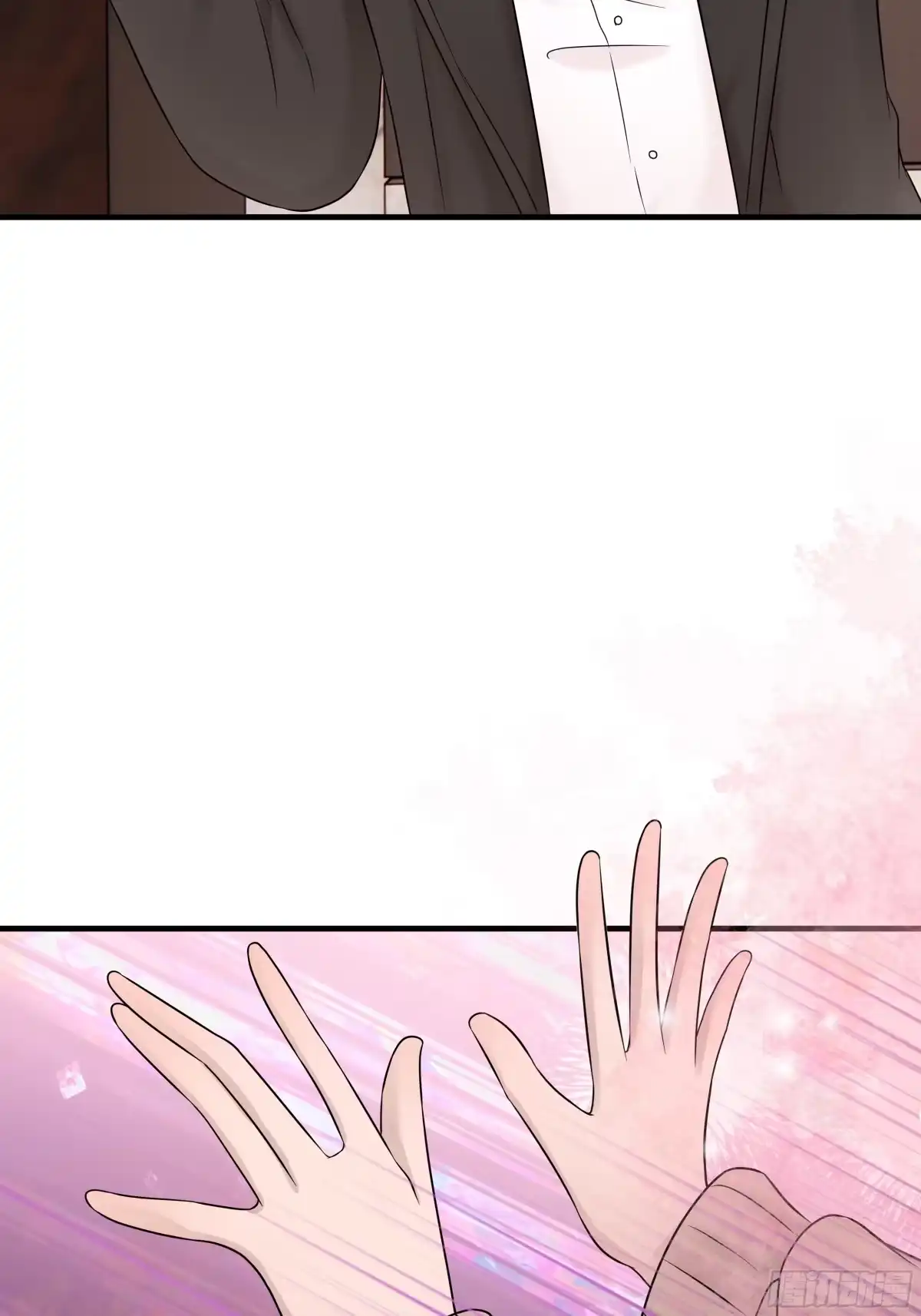 《非卖品》36.第36话 第24页