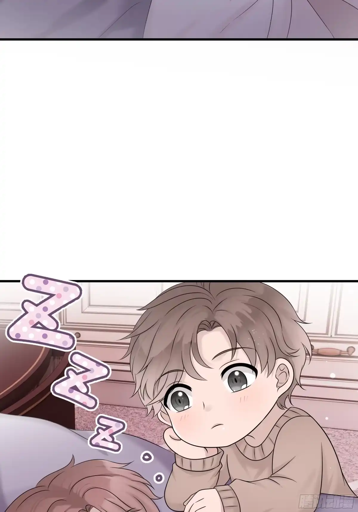 《非卖品》36.第36话 第40页