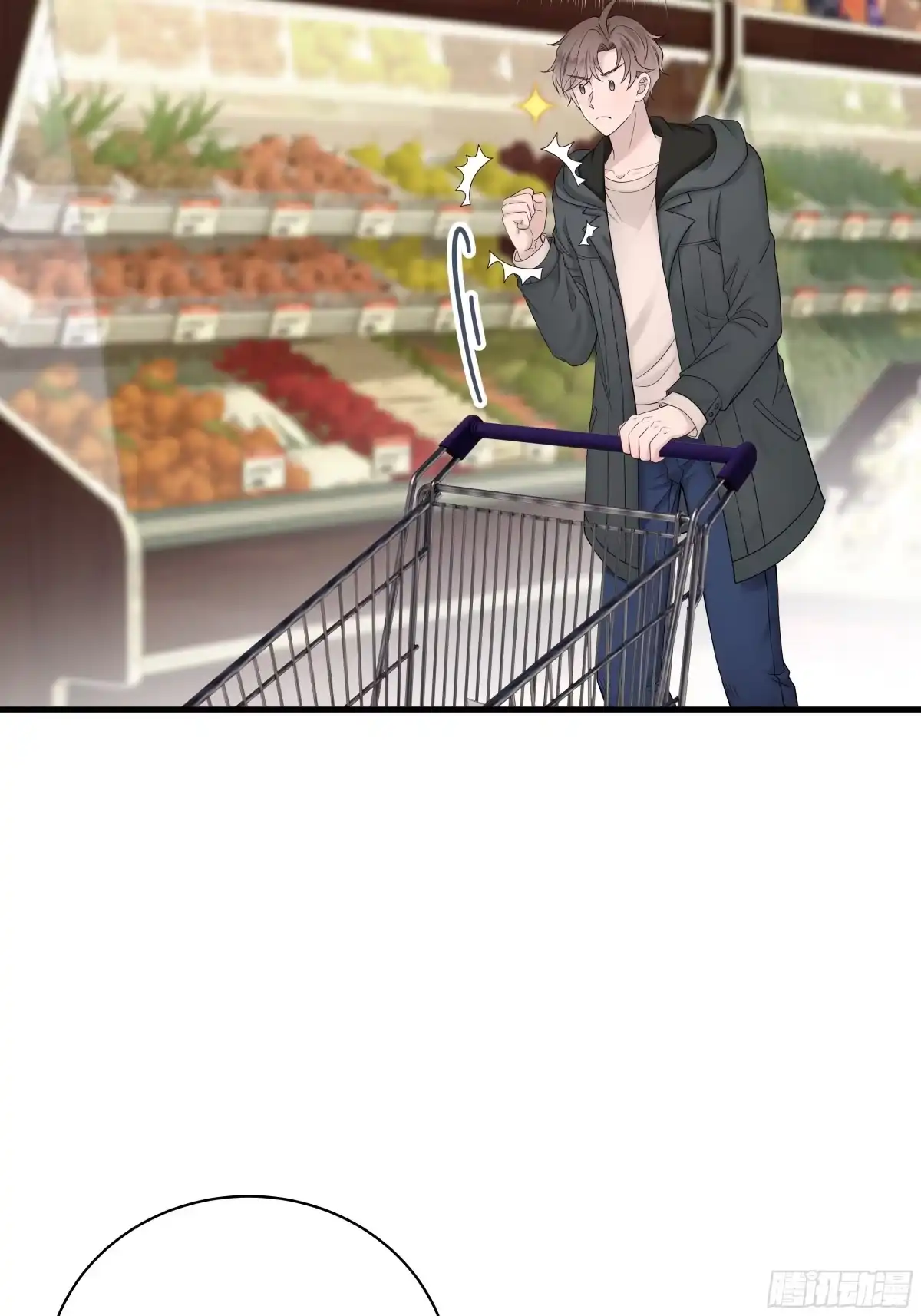 《非卖品》36.第36话 第3页