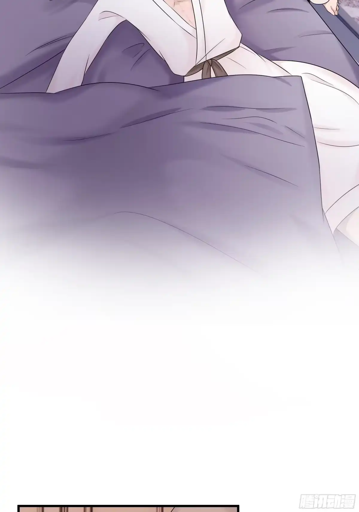 《非卖品》36.第36话 第36页